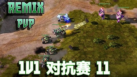 Red Alert 3 MOD Remix PVP 2020.4.1V1.Match 11