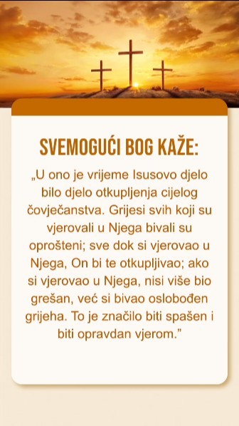 Bog se nada da ćemo ovo pročitati