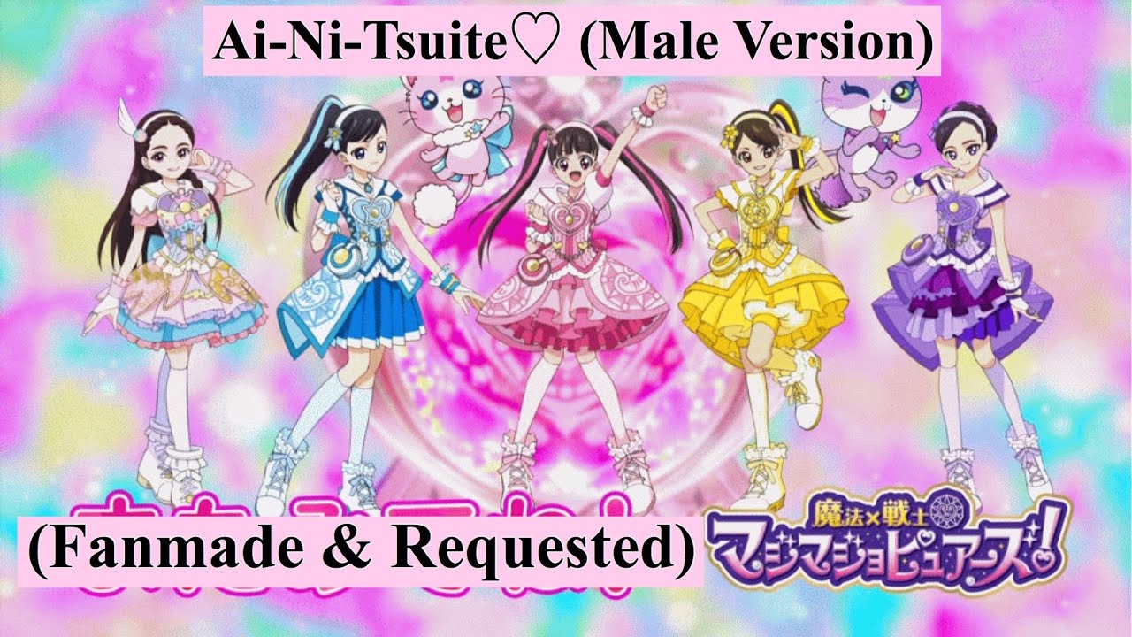 Magical2 from Magic x Warrior MagiMajo Pures| Ai-Ni-Tsuite♡ (Male