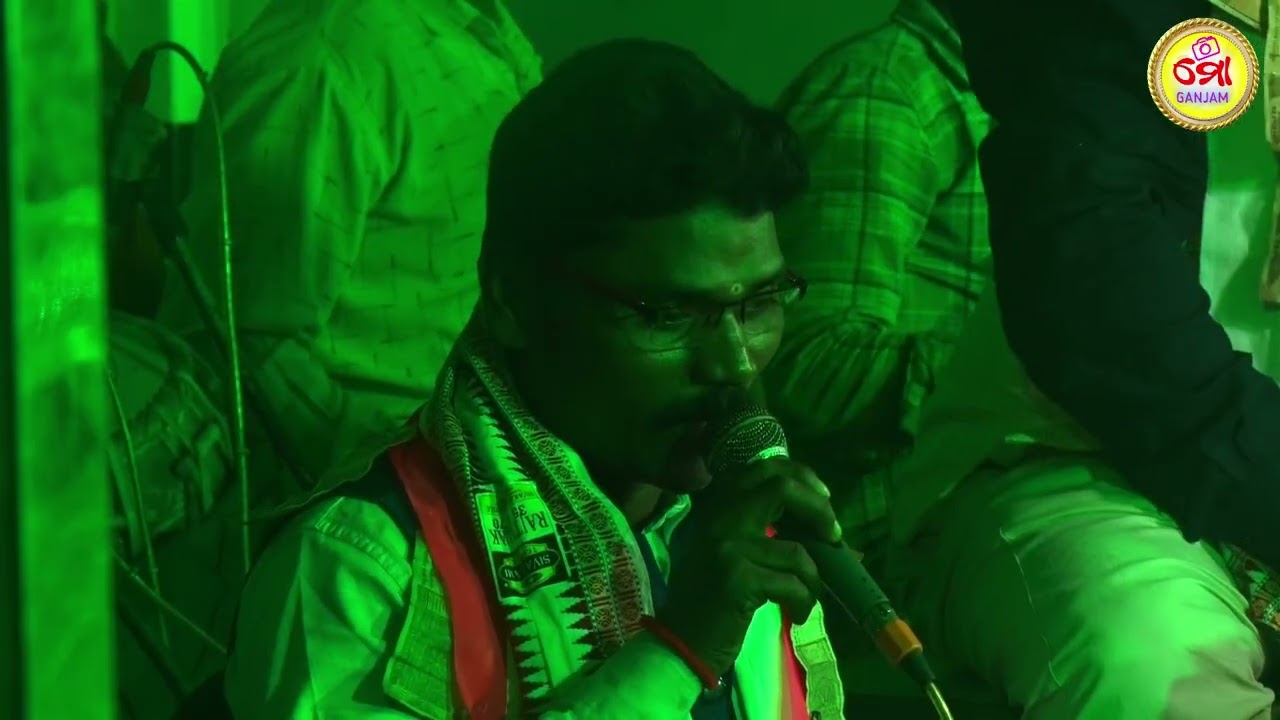 Jiura Ramayana Odia Ramayana nataka Ganjam nataka | Odia Song Ramayana