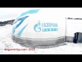 inflatable structure gazprom