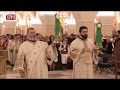 Orthodox Pope of Alexandria and Patriarch of Belgrade serve Divine Liturgy