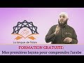 Comprendre larabe cours gratuit