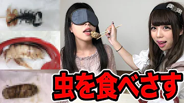 ゲテモノ Mp3 ゲテモノ Mp3