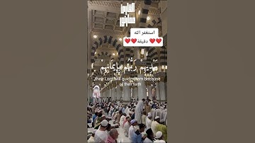 حصريًا | ما تيسر من سورة يونس بصوت القارئ عمار نور🎙️📖تلاوة خاشعة تهز القلب #سورة_يونس#عمار_نور #قرآن
