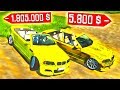 КАКАЯ ТАЧКА КРУЧЕ?! РАЗВАЛЕННАЯ КОЛЫМАГА ПРОТИВ НОВЕНЬКОЙ BMW! ОРЕЛ И РЕШКА: SCRAP MECHANIC