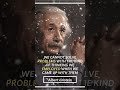 AlbertEinstein  - #EinsteinQuotes  - #EinsteinMotivation  - #GeniusMindset  - #ScienceAndSuccess