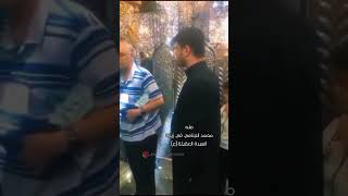 فيديو جديد ملا محمد الجنامي ملا حيدر  خدام الامام الحسين فيديو حبيت  الفيديو صار مو واضح ?️‍?