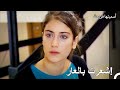 حياة العمارة 31 رآني الجميع اجمع القمامة أسميتها فريحة 