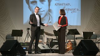 🎶Александр Парецкий. 🎤Интервью с руководителем Донецкой государственной академической филармонии.