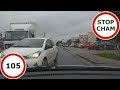 Stop Cham #105 - Niebezpieczne i chamskie sytuacje na drogach
