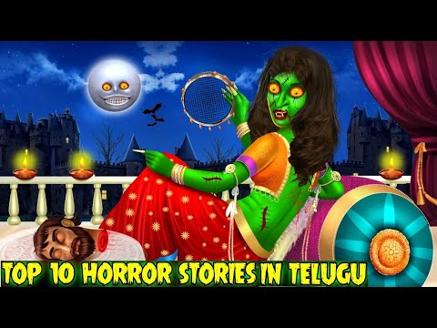 టాప్10 తెలుగు కథలు | Best Telugu Horror Stories 2021 | Telugu Horror Stories | Telugu Horror Kathalu