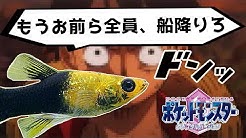 Mutekimaru Channel Youtube