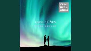 Mystery of Love（『君の名前で僕を呼んで』より） - Mystery of Love (from Call Me By Your Name) - Piano Echoes