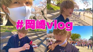 【Vlog】佐野勇斗と食べ歩きデート