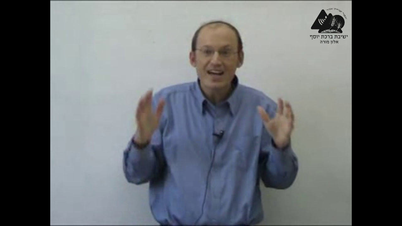 הדלקת נרות חנוכה ע''י בני הבית | הרב נתניאל חייט | חנוכה