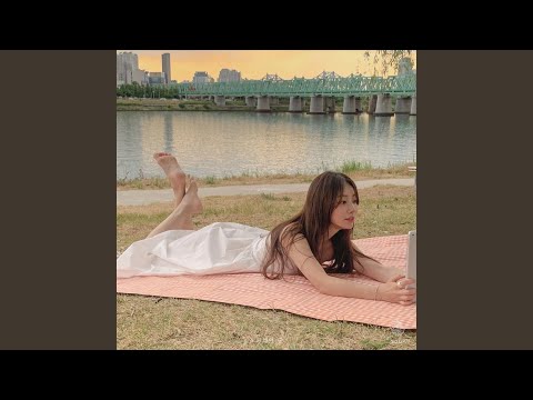 네가 좋아 (Feat. 에이민)