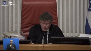 הממשלה הבריזה מבג"ץ היועמ"שית, יצחק עמית ביטל את הדיון ברגע האחרון: "אין טעם" (קרדיט: הרשות השופטת)