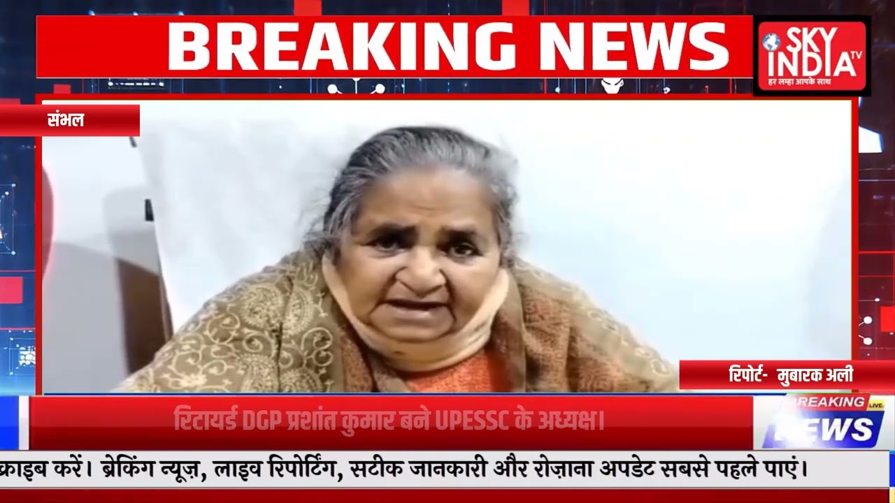 रिटायर्ड DGP प्रशांत कुमार बने UPESSC अध्यक्ष, गुलाब देवी ने किया स्वागत