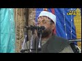 المبتهل الشيخ على الصعيدى الذى فاجئ كل الحضور بهذا الأداء الرائع بمحافظة سوهاج جرجا المبتهل الشيخ على الصعيدى الذى فاجئ كل الحضور بهذا الأداء الرائع بمحافظة سوهاج جرجا