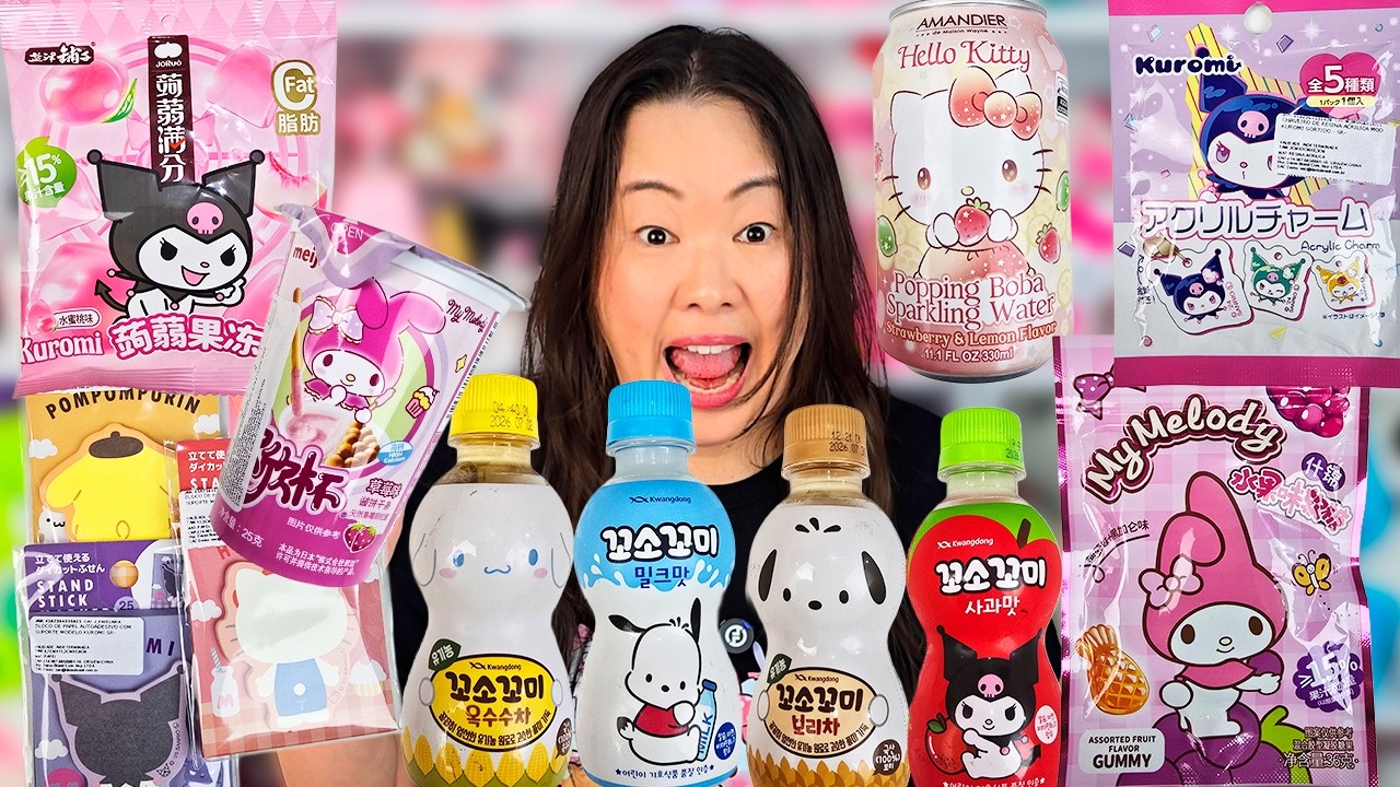 SANRIO Corn Tea, Peach Jelly, Pineapple Gummy, Kuromi Keychain and
