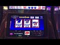 Resorts world casino triple double stars nice hit! 11.50 bet