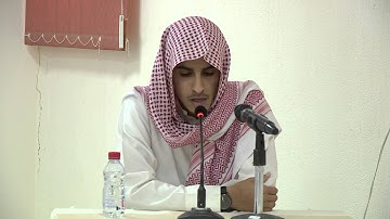 الامتحان التجريبي الثامن 1437/5/28هـ تلاوة الماهر سليمان بن علي السعيد