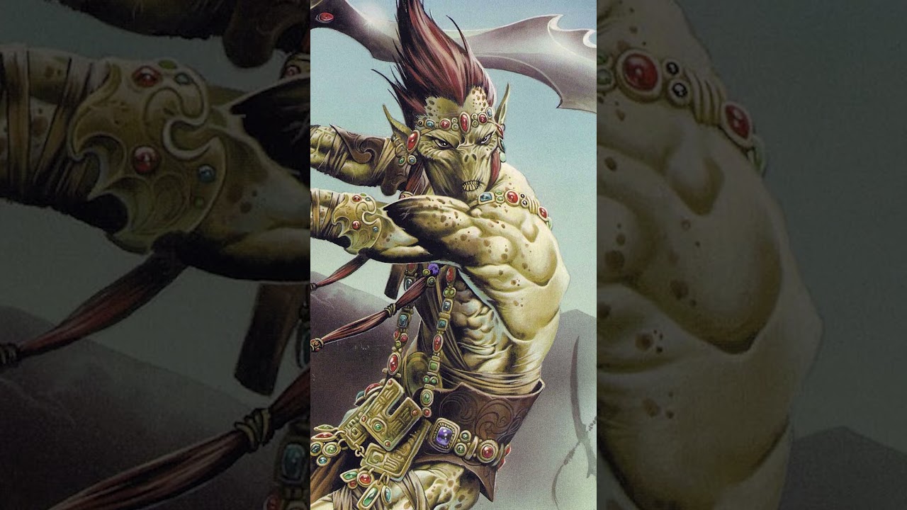 Вы можете быть гитьянки 