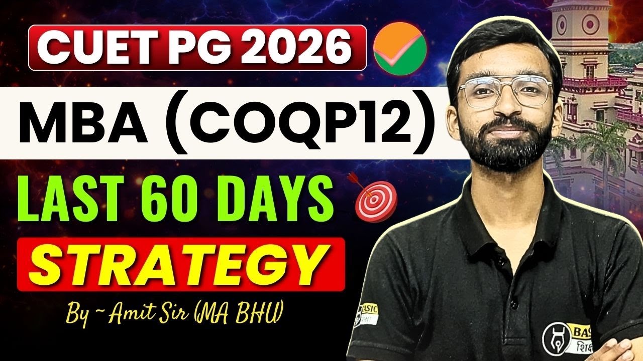 How to Crack CUET PG MBA in 60 Days 🎯 | Master Plan to Crack PG ...