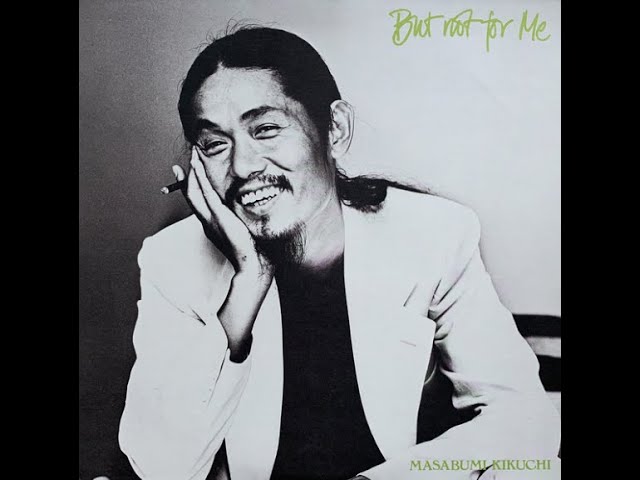 オバビさん Rare Sound of cassette tape、Vol,172♪Sadao Watanabe
