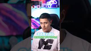 Лазер вместо фумигатора 😱 Комаров теперь сбивают, как ракеты! #гаджеты #антикомар #лето #shorts