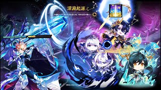 [Elsword TW/엘소드] Centurion 18-4 Birth of Origin Solo Dealing…