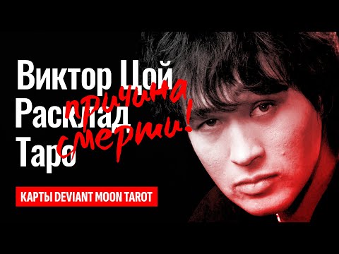 Видео: Как да дадете облекчение на изкълчено рамо: 9 стъпки