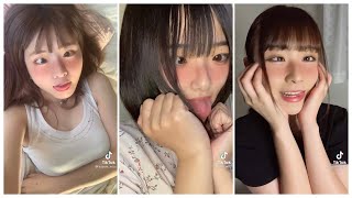 Elegante Tik Tok Video  / Douyin China / Best of AHEGAO Ep.2