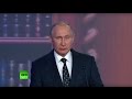 Владимир Путин награждает лауреатов премии РГО