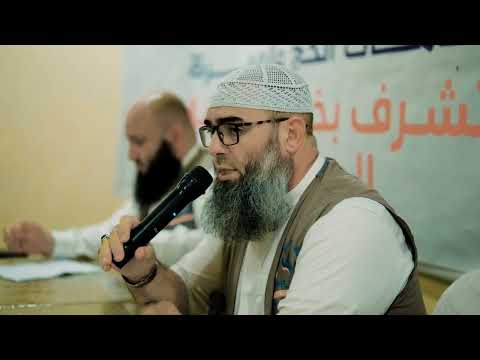 العوالي حج موسم 1445دروس الحج مع فضيلة الشيخ عيسى محمدي 1445 2025