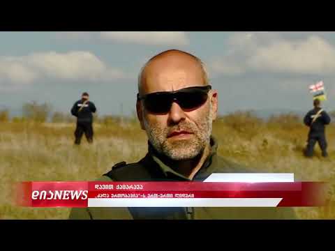 რუსი ოკუპანტები ატოცი - ქვემო ოქონას მონაკვეთზე სავარაუდოდ ახალ მავთულხლართს გააბამენ 21.10.2019