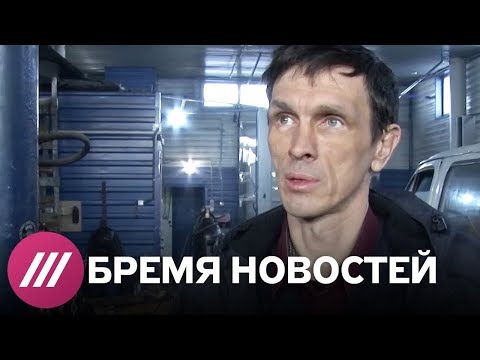 Как наказывают водителя маршрутки, который бесплатно возит пенсионеров