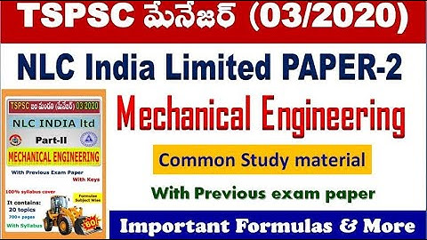 mechanical Engineering study material for NLC india & TSPSC managers all aspirants by SRINIVAS Mech