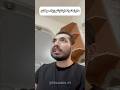 تعرفه اینترنتا داره زیاد میشه تعرفه اینترنتا داره زیاد میشه