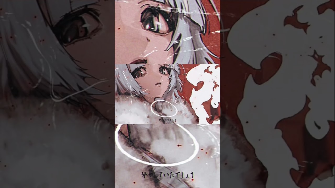 あだぽしゃを歌いました、 #歌ってみた #歌い手 #cover #fypシ