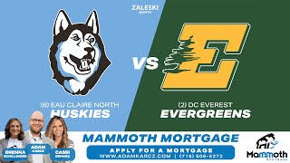 (6) Eau Claire North vs (2) DC Everest | 2025 WIAA Baseball Division 1 Sectionals
