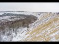 Студеновский карьер – Белые скалы Липецка