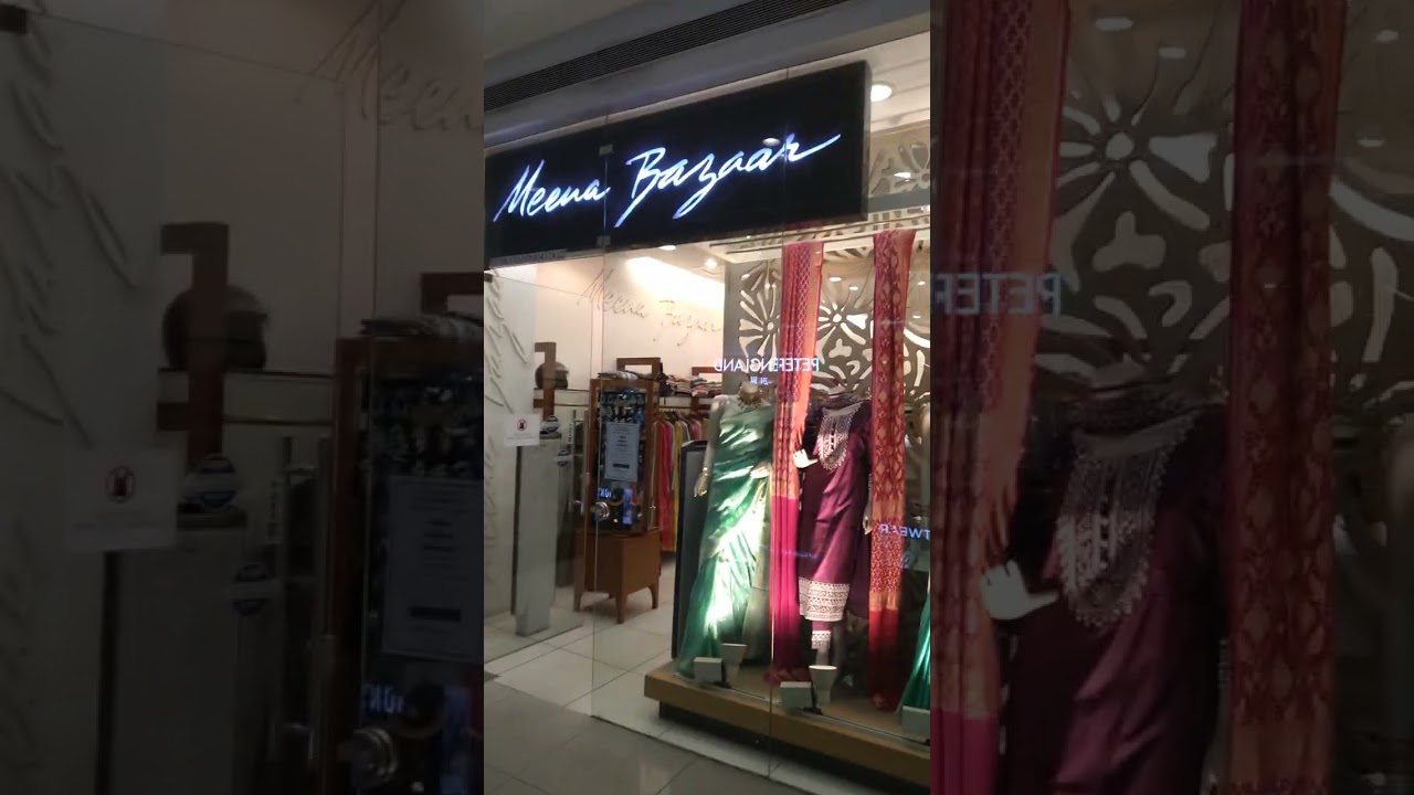 Meena Bazaar outlet at DB City Mall, Bhopal - YouTube