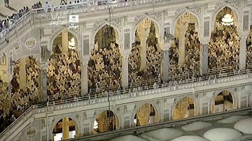 صلاة التراويح ليلة 4 رمضان 1434 - الشيخ د. ماهر المعيقلي - سورة النساء    *كاملة*