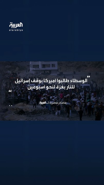   --:         
 - نشر قبل 18 دقيقة
