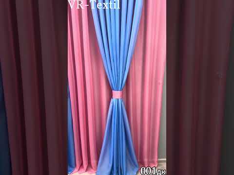 Комплект з шифону (3 шт.2х2,7м.+3х2,7м.) "Пісочний годинник". Колір блакитний з рожевим. Код 001дк 10-016, видео 1