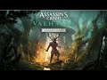 Assassin's Creed: Valhalla #52 (Die Krönung Flann Sinnas)