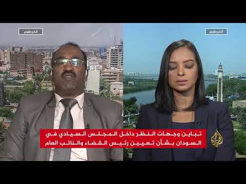 نافذة من السودان- 2019/8/22