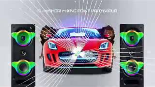 KAGAJ KALAM DWAD LA FAST DANCE HARD GMS MIX DJ MANGAL GWALIOR ✓DJ good luck jhansi ✓ DJ Nilesh Raj